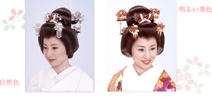 結婚式の日本髪かつら；株式会社アズマ