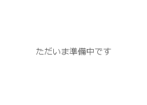 ティアラのできるまで